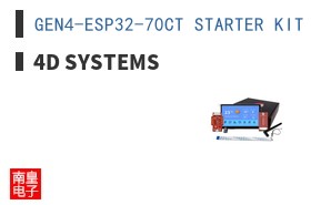 GEN4-ESP32-70CT STARTER KIT ͼƬ